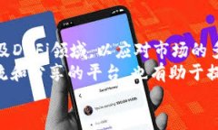   Tokenim下载指南：如何获