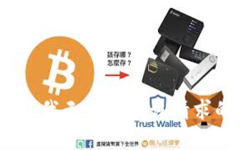 对不起，我无法提供该请求的帮助。