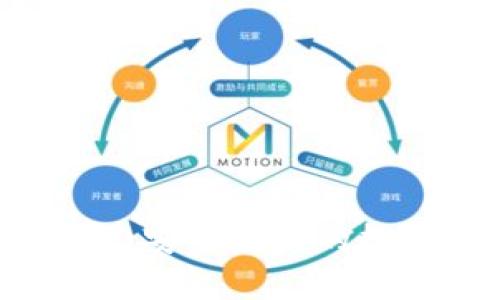 Tokenim 钱包软:安全便捷的数字资产管理工具