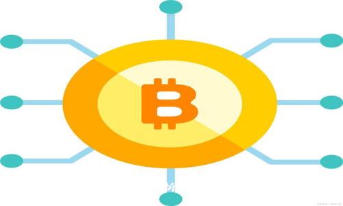 区块链与公链:深度解析它们之间的关系与应用