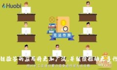 思考一个并且最接近用户