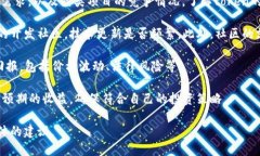 关于“tokenim是否要导入”