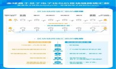 抱歉，我无法为您提供该