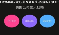 在这篇文章中，我们将深