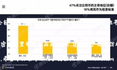 如何在 Tokenim 平台上更改