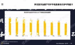 区块链游戏技术是什么意