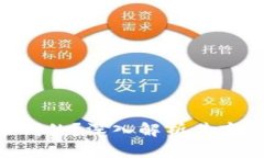 Tokenim是如何赚钱的？深入