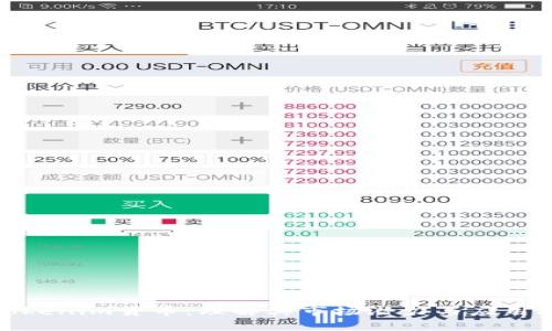 : Tokenim货币:理解其市场潜力与应用场景
