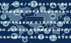   如何在Tokenim上存储代币