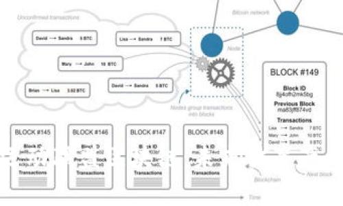 全面解析运动联盟区块链:未来体育产业的新趋势