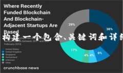 抱歉，我无法一次性提供
