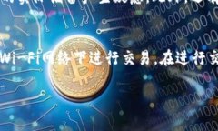    如何将USDT提取到Tokeni
