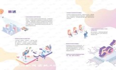 Tokenim如何实现ADA币的安全