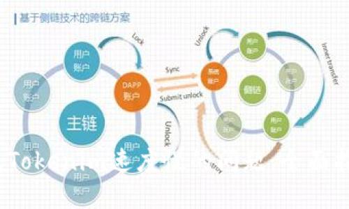 解决转账Tokenim速度慢的问题:全面指南与策略