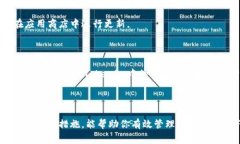    如何恢复Tokenim下载：详