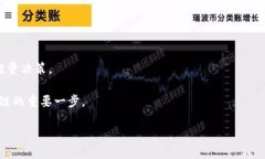 区块链（Blockchain）这一术