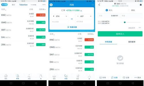 Tokenim记账:轻松管理您的财务,让生活更简单