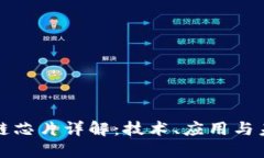 英特尔区块链芯片详解：