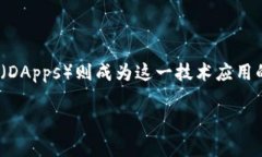 在这个快速发展的数字时