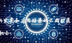 cfs（Crypto Fuel System）是指
