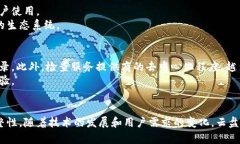 云盘区块链是什么意思g