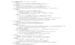 全面解析Tokenim钱包1.0版：