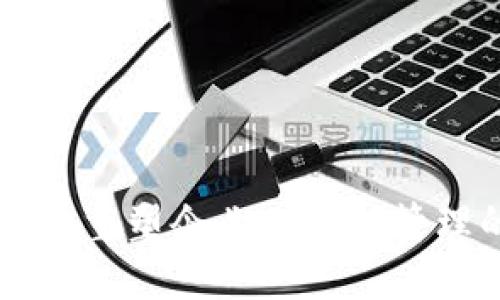 EPC区块链:重塑企业供应链管理的新思维