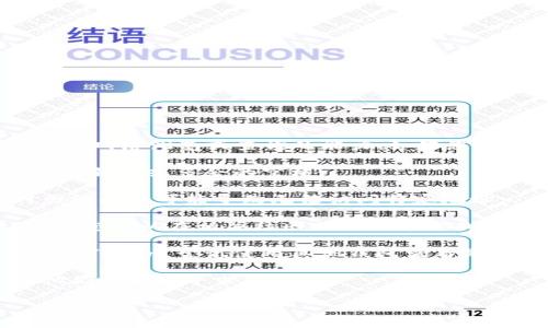 注意：很抱歉，我无法提供有关特定Token或其地址的实时信息，也不具备网络浏览或查询的能力。如果您遇到Token地址无法使用的问题，请参考以下几个方面进行排查和解决：

1. **检查地址的准确性**：确保您输入的Token地址是正确的，没有拼写错误或多余的空格。

2. **确认网络是否连接**：确保您的设备已连接至稳定的网络。有时网络问题可能导致无法访问特定地址。

3. **Token是否已停止流通**：有些Token可能由于多种原因停止流通，您可以在相关社区或论坛中查找最新信息。

4. **使用不同的钱包或平台**：某些钱包或平台可能暂时无法支持特定Token。尝试使用其他钱包查看是否可以访问。

5. **联系客服**：如果您使用的是特定交易所或钱包服务，考虑联系他们的客服寻求帮助。

如需进一步了解智能合约、Token流通或相关内容，欢迎继续提问！