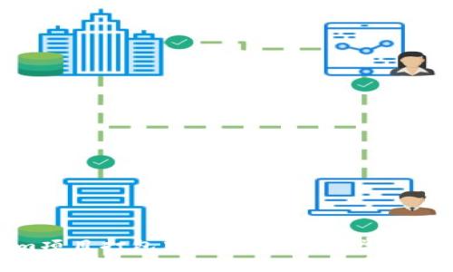 Tokenim项目打包中:解决方案与常见问题解析