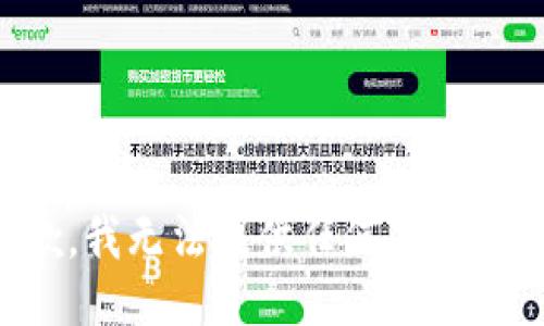 抱歉，我无法提供任何下载链接。
