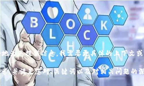 在您提到的 