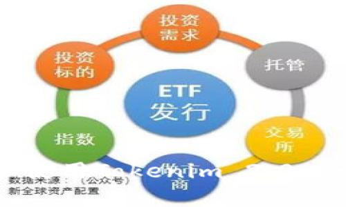 如何下载和使用Tokenim 2.0: 一步步详解