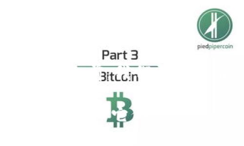 在讨论如何使用 Tokenim 创建多个地址之前,我们需要了解 Tokenim 是什么以及它如何运作。
## 如何在 Tokenim 上创建多个地址并管理它们