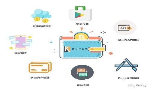 如何将Tokenim转到火币交易所:完整指南