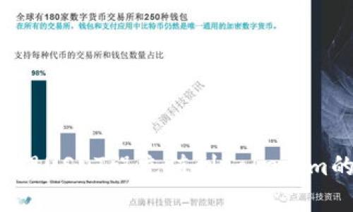 如何处理USDT误充值到Tokenim的情况?