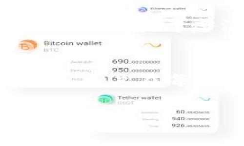    如何正确处理和使用 TokenIM 地址中的大小写字母  / 

 guanjianci  TokenIM, 大小写字母, 地址格式  /guanjianci 

 一、什么是 TokenIM 地址？ 
 TokenIM 是一种数字钱包应用程序，主要用于管理和交易加密货币。它支持多种加密货币并提供安全存储、转账、接收和交易等功能。TokenIM 地址是指用户在该平台中用于接收或发送加密货币的唯一标识符。这个地址实际上是一串由数字和字母组成的字符串，通常以特定的格式显示。在这个地址中，字母的大小写是有意义的，使用正确的大小写字母对于确保交易的安全和有效性至关重要。

 二、TokenIM 地址的结构 
 TokenIM 地址的构成通常遵循特定的编码规则，常见的有 Base58Check 编码，这种编码方式的一个特征就是对于相同的字母和数字，大小写是不同的。例如，在 Bitcoin 地址中，字符串“1A1zP1eP5QGefi2DMPTfTL5SLmv7DivfNa”的大小写符合该系统对地址的规范和规则。这样的设计不仅有助于区分不同的地址，还能有效防止输入错误，降低因错误的大小写字母带来的风险。

 三、为什么 TokenIM 地址的大小写字母重要？ 
 对于任何参与加密货币交易的用户来说，明白 TokenIM 地址中大小写字母的重要性是必不可少的。首先，输入地址时的大小写必须准确。如果错误地输入了不正确的大小写，系统将识别出不同的地址。这可能导致用户的资金发送到错误的地址，从而造成无法挽回的损失。在这个数字环境中，安全是重中之重，因此，了解和正确使用 TokenIM 地址中的大小写字母就显得尤为重要。

 四、如何确保正确输入 TokenIM 地址？ 
 为了确保在使用 TokenIM 地址时避免错误，有几个有用的建议：首先，复制和粘贴是最安全和最简单的方法，尤其是在输入长地址时。大多数加密货币钱包允许用户通过二维码扫描或者直接复制地址链接来进行交易，这不仅可以避免手动输入的错误，还能提高交易效率；其次，在发送和接收加密货币之前，务必仔细检查地址的每一个字符和大小写。在大多数情况下钱包会生成地址的正确格式，建议用户遵循钱包应用的规范和提示；最后，进行小额测试交易是一个聪明的做法，尤其是在第一次向一个新地址发送资金时。

 五、常见的 TokenIM 地址错误及解决方案 
 在使用 TokenIM 地址过程中，用户可能会遇到一些常见错误。例如，地址输入错误、交易失败或承担额外费用的情况。解决这些问题的第一步是回顾和确认资金发送的目标地址。在确认时，仔细检查每一个字符，包括大小写。如果发现错误，即使是一个字母的大小写不同，都可能会导致资金发送失败；其次，了解 TokenIM 的交易限制和规则，这有助于避免由于网络拥堵、较低的手续费或网络问题导致的交易失败。最后，保持钱包和系统软件的更新，以确保其安全性和兼容性。

 六、用户常见问题解答 
 在使用 TokenIM 过程中，用户可能会有一些常见问题。以下是五个与 TokenIM 地址相关的常见问题及详细介绍：

 1. 如何找到我的 TokenIM 地址？ 
 用户可以通过打开 TokenIM 应用程序并导航到“钱包”部分来找到自己的地址。每种加密货币都应有独特的地址。例如，如果你正在寻找比特币地址，选择比特币选项，然后点击“接收”按钮，你将看到生成的比特币地址。这个地址可以使用复制功能要么直接发送，要么使用二维码共享。在找到地址的同时，也要注意保存好相应的安全信息，比如助记词和密码，确保资金的安全。

 2. TokenIM 地址可以修改吗？ 
 一般情况下，TokenIM 地址是固定的，用户无法直接修改自己的地址。当用户创建一个新钱包时，系统会为其生成一组独特地址。如果想要改变地址，唯一的方法是创建一个新钱包。虽然一些用户可能愿意在旧钱包中持续使用相同的地址，但最佳实践是定期生成新地址以提高安全性。对于频繁进行交易的用户，建议采用不同的钱包地址。

 3. 为什么我收到的 TokenIM 地址不一样？ 
 不同的钱包和不同的加密货币可能会生成不同格式的地址。TokenIM 支持多种加密货币，因此用户在不同币种之间转账时，每一种币中不同的地址格式是正常现象。如果在使用时接收到不一样的地址，用户应该先检查接收地址是否匹配他们钱包支持的地址格式。通常情况下，确保使用相应现金币种的钱包，才能进出资金。

 4. 我可以使用 TokenIM 地址进行国际交易吗？ 
 是的，TokenIM 支持全球用户进行交易。用户可以使用 TokenIM 地址在不同国家之间进行交易，进行国际汇款是不受地理限制的。加密货币的去中心化特性使得其跨境交易变得简单方便，这点在传统的国际转账服务中是无法做到的。然而，用户在进行交易时，应考虑汇率波动及网络交易的时效，确保资金能够及时到账。

 5. 如何处理收到错误地址的货币？ 
 如果用户不幸向错误的 TokenIM 地址发送了货币，解决方法通常取决于具体情况。有些钱包可能会允许你找回资金，而在其他情况下可能需要联系 TokenIM 的客服寻求帮助。对于每一笔交易，确认地址的正确性是至关重要的。为了避免此类事件的发生，用户在每次转账前都要确保地址无误，包括大小写字母。

 综上所述，Understanding TokenIM 地址中的大小写字母和保持良好的操作习惯是确保安全交易和管理资金的关键。掌握这些技巧和知识可以帮助用户在加密货币的世界中更加自信和安全地交易。 
