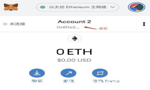 Tokenim 密码要求与最佳实践