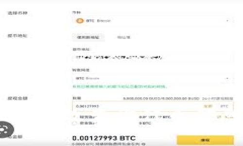 Tokenim:如何高效查询代币信息与市场动态
