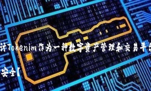 关于