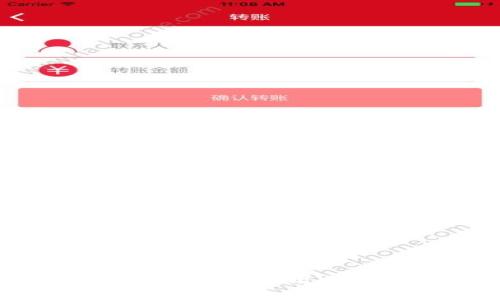 全面解析Tokenim的使用方法与实战指南