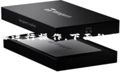要将Tokenim上的EOS转移到Gate.io交易所，您可以按照