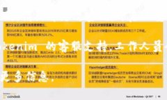 看起来您可能在寻找有关