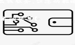 您提到的 ＂假TokenIM＂ 似