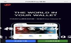 思考一个并且最接近用户