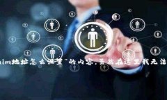 当然可以。为了满足您的