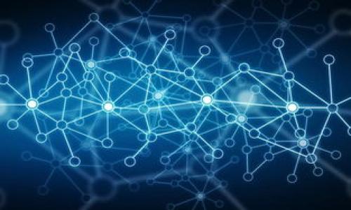   Tokenim钱包转账打包失败的原因及解决方法  / 
 guanjianci Tokenim钱包, 转账失败, 打包失败  /guanjianci 

在使用数字货币钱包进行转账的过程中，用户可能会遇到各种各样的问题。其中，Tokenim钱包的转账打包失败是一个相对常见的问题。本文将详细探索这一问题的多个方面，包括转账打包失败的原因、解决方案以及怎样避免今后同类问题的发生。此外，本文还将提供一些相关问题的深入解答，旨在帮助用户更加深入地理解Tokenim钱包的工作原理与使用技巧。

一、Tokenim钱包转账打包失败的原因

在讨论Tokenim钱包转账打包失败的原因之前，我们首先了解一下什么是“打包”。在区块链技术中，交易数据需要被打包成区块才可以被添加到区块链上。这一过程通常由矿工或节点完成。当用户通过Tokenim钱包发起转账时，如果该转账由于某些原因未能成功打包，则会显示转账打包失败的提示。

1. **网络拥堵**：在高峰期，网络交易请求数量暴增，导致矿工处理交易的速度减缓。在这种情况下，用户的交易可能会因为缺乏足够的矿工确认而未能及时打包。特别是在以太坊等网络的高峰期，用户需要支付更高的“Gas费用”以提高交易的确认速度。

2. **交易费用设置过低**：用户在发送交易时，需要设定一定的交易费用。当费用过低时，矿工可能会优先处理那些费用更高的交易，这导致低费交易迟迟未能被打包。

3. **技术问题**：Tokenim钱包本身的技术问题，如软件故障、网络更新等，可能导致交易无法成功打包。例如，钱包缺乏与区块链最新状态的同步，或者出现bug等情况。

4. **账户余额不足**：虽然是一个常见的问题，但很多用户在转账时未能检查其钱包余额。如果账户余额不足以支付转账金额和交易费用，也会导致转账失败。

5. **合约限制**：如果用户在转账某些代币时，可能会遇到智能合约的限制条件，导致转账未能成功。例如，某些代币在特定条件下才允许转账，未满足条件则打包失败。

二、如何解决Tokenim钱包转账打包失败的问题

一旦遭遇Tokenim钱包转账打包失败的问题，用户不必惊慌。以下是一些可行的解决方案：

1. **提高交易费用**：如果网络拥堵是导致打包失败的原因，用户可以尝试重新发送交易并提高交易费用。这可以通过在Tokenim钱包中手动设置交易费用来完成。通常建议将费用设置为当前网络的平均水平，甚至更高，以确保交易能快速打包。

2. **检查网络状态**：用户可以查看区块链网络的状态，了解当前交易量、确认时间等信息，以判断是否存在网络拥堵情况。许多区块链浏览器都提供相关信息。

3. **确认账户余额**：在进行任何操作之前，确保你的Tokenim钱包中有足够的余额来支付转账金额和相应的交易费用。如果余额不足，补充余额后再试。

4. **更新钱包软件**：确保你使用的Tokenim钱包是最新版本。开发者会不时发布更新以修复bug和性能。在更新之后，尝试重新发送转账。

5. **联系支持团队**：如果以上方法都未能解决问题，用户可以联系Tokenim钱包的客服或支持团队。在联系之前，确保你准备好任何必要的信息，例如钱包地址、交易ID等，以便支持团队能够快速帮助你。 

三、如何避免Tokenim钱包转账打包失败的问题

当然，预防总比治疗好。以下是一些避免Tokenim钱包转账打包失败的小技巧：

1. **提前查看网络状态**：在你有计划进行转账时，可以提早查看当前区块链网络的状态。尽量选择在交易请求较少的时间进行转账，这样可以确保更快速的确认。

2. **合理设置交易费用**：对于不同的交易，合理设置交易费用是十分关键的。在Tokenim钱包中，用户可以参考当前的市场平均Gas。当然，如果你特别想要快速打包，支付更高的费用是一个明智的选择。

3. **保持钱包软件的更新**：定期检查和更新Tokenim钱包的版本，确保你使用的是最新的且稳定的版本。由于技术在不断发展，钱包中的功能得到修复和新特性增加，可以提升使用体验。

4. **定期检查账户余额**：尽量保持对钱包余额的监控，确保在转账之前能支付转帐金额和交易费用。尤其是在价格波动剧烈的情况下，保持充足的余额以应对手续费的变动很重要。

5. **了解智能合约规则**：如果你要转账的是某种代币，最好了解该代币涉及的智能合约的工作机制以及可能存在的限制。这可以避免因不符合条件而导致的转账失败。

四、用户常见问题解答

1. **转账打包失败后资金会有风险吗？**
转账打包失败后，用户的资金通常没有风险。由于交易未能成功打包，资金会仍然保留在你原本的钱包地址中，并没有损失。不过，需要及时根据给出的提示进行后续操作，以确保下次成功转账。

2. **如何确认我的交易是否已经被打包？**
用户可以通过区块链浏览器来确认交易是否被打包。在输入交易的Hash值后，你可以查看该交易的状态，一般会有“待确认”或者“已确认”的说明。

3. **我可以在什么情况下重新发送交易呢？**
在确认交易未被打包的情况下，用户可以随时尝试重新发送交易。在重新发送时，建议提高交易费用，以确保交易可以优先被处理。

4. **Tokenim钱包是否有相关的社区支持？**
是的，Tokenim钱包通常会有用户社区，例如Telegram、Reddit等。在这些平台上，用户之间可以互相交流使用心得，分享问题及解决方案。

5. **Tokenim钱包与其他钱包相比有哪些优势？**
Tokenim钱包相对于其他钱包产品通常在用户体验、界面友好性和安全性方面有一定的优势。它支持多种数字币的管理，且界面简洁易操作，适合各类用户使用。

在数字货币的快速发展下，钱包的使用与操作规则也在不断演进。希望本篇文章能够帮助Tokenim钱包用户更好地解决转账打包失败的问题，并提升其使用体验。