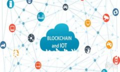 区块链签约规定与法律效