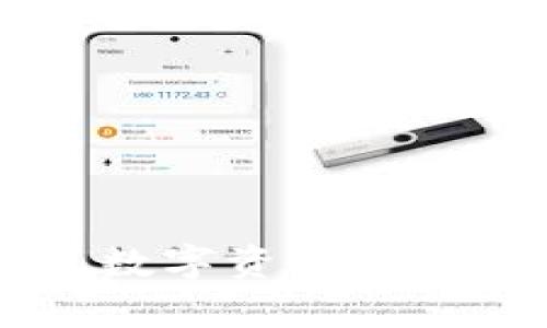 Tokenim：一站式数字资产交易平台的全面解析