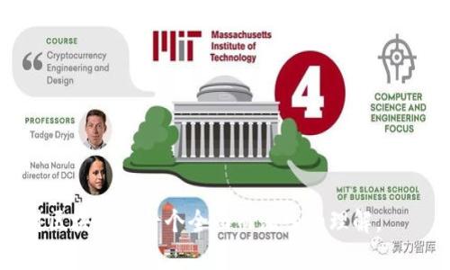    认识区块链技术：从基础到应用的全面解析  / 

 guanjianci  区块链,  加密货币,  技术应用  /guanjianci 

区块链技术是近年来最受关注的话题之一，因其在数字货币、金融服务等多个领域的广泛应用而备受瞩目。在本文中，我们将全面解析区块链的基础概念、运作原理、优势和挑战，以及其在现实生活中的各种应用案例。同时，我们也会探讨用户对区块链的常见问题，力求使您对这一技术有一个清晰而全面的理解。

1. 区块链的基础知识

区块链是一种去中心化的分布式账本技术，最早应用于比特币中。简单来说，区块链将所有的交易记录以块的形式存储在一个链式结构中。每个区块都包含了一定数量的交易信息，以及前一个区块的哈希值，确保了数据的完整性和安全性。

与传统的集中式数据库不同，区块链的去中心化特性使得数据的管理不再依赖于单一的实体或机构，而是由网络中的所有参与者共同维护。也正因如此，区块链能够有效防止数据伪造和篡改，提高了交易的透明度。

2. 区块链的工作原理

区块链的工作原理可以分为几个关键步骤：

strong数据记录：/strong每当有交易发生时，参与者会向区块链网络发出交易请求。该请求会在网络中广播，等待其他节点进行确认。

strong达成共识：/strong为了确保所有交易的有效性，区块链网络使用共识算法（如工作量证明、权益证明等）来达成一致。只有经过验证的交易才能被纳入新的区块。

strong区块生成：/strong当一定数量的交易被确认后，节点会将这些交易打包成一个新的区块，并生成该区块的哈希值。这个哈希值同时也包含了前一个区块的哈希值，从而将区块连接在一起，形成“链”。

strong数据传播：/strong新生成的区块会被广播到网络中的所有节点，其他节点会根据哈希值或内容进行验证，确保该区块的合法性。一旦确认，这个区块就不可修改，从而实现数据的安全性和可靠性。

3. 区块链的优势和挑战

区块链技术的优势主要体现在以下几个方面：

strong去中心化：/strong由于数据分布在多个节点上，区块链不受单一控制，降低了系统单点故障的风险。

strong透明性：/strong每笔交易都可以被网络中所有的参与者查看，提高了交易的透明度和可追溯性。

strong安全性：/strong区块链技术通过密码学手段保护数据，任何篡改都能被迅速发现，有效避免了欺诈和伪造。

然而，区块链也面临一些挑战，包括但不限于：

strong可扩展性：/strong随着用户和交易量的增加，区块链网络的处理速度往往会受到限制，影响使用体验。

strong能耗问题：/strong特别是使用工作量证明的区块链，往往需要消耗大量的计算资源，导致环境影响。

strong法律与监管：/strong由于区块链的去中心化特性，许多国家的法律法规尚未完全跟上，导致在使用过程中可能出现合规问题。

4. 区块链的应用领域

区块链的应用场景非常广泛，以下是一些主流领域的简单介绍：

strong金融服务：/strong区块链在跨境支付、清算和结算等金融领域的应用正大幅提升交易效率，降低成本。

strong供应链管理：/strong通过区块链，供应链各环节的信息可以透明共享，提升产品追溯能力，增强消费者信任。

strong医疗健康：/strong区块链可以实现医疗数据的安全存储和共享，保护患者隐私，有助于医疗信息的整合与分析。

strong物联网：/strong未来的物联网设备可以通过区块链进行安全的通信和交易，提升自动化程度与安全性。

5. 用户常见问题

随着区块链技术的普及，用户对其产生了很多疑问。以下是五个常见问题及其详细解答：

问题一：区块链的安全性如何保证？

区块链的安全性是许多人关注的重点。首先，区块链采用了先进的加密技术，确保数据在存储和传输过程中的安全性。每一笔交易都经过加密和验证，仅有授权用户才能读到相关信息。

其次，区块链的去中心化特性也增强了其安全性。由于数据分布在多个节点上，单个节点的故障或攻击不会影响整个系统的安全性。同时，任何试图篡改已经确认的交易都需要攻击者对网络大多数节点进行控制，这在技术上几乎是不可能的。

此外，很多区块链网络采用了共识算法，以确保网络参与者对交易的同意。常用的工作量证明（PoW）和权益证明（PoS）都是为了保证安全性和降低恶意日期的发生概率。只有在网络达到一定的共识后，交易和新块才会被添加到区块链中。

问题二：如何参与区块链投资？

参与区块链投资，尤其是加密货币投资，有几个步骤需要遵循：

strong选择合适的平台：/strong选择一个可信赖的交易所进行加密货币的交易。例如，币安、火币等都是常见的选择。确保它们具有良好的声誉和安全措施。

strong建立账户：/strong在选择的平台上注册账户并进行实名认证。确保提供准确的信息以防止日后出现问题。

strong钱包的选择：/strong选择一个安全的数字钱包来存储你的加密货币。数字钱包可分为热钱包（在线）和冷钱包（离线），需根据自身需求选择。

strong市场分析：/strong在进行投资之前，了解市场行情，分析不同加密货币的走势和市值。学习基本的技术分析和市场预测有助于做出更明智的投资决策。

strong风险管理：/strong投资区块链需要对市场有一个清醒的认识，随时可能出现的波动性和风险都需要消化吸收。确保不会过度投资，并设定合理的止损线。

问题三：区块链技术是否适用于所有行业？

区块链技术并不是一种适合所有行业的通用解决方案，它的应用需要考虑特定行业的特性和需求。以下是一些行业的适用性分析：

strong金融行业：/strong区块链在金融行业的适用性非常广泛，主要体现在跨境支付、交易清算和风险管理中。许多金融机构已经在尝试通过区块链来提高交易效率和降低交易成本。

strong供应链管理：/strong区块链能够在供应链中提高透明性和可追溯性，尽管应用仍在不断发展中，但很多企业已经在试点。

strong医疗行业：/strong区块链在医疗行业的应用潜力巨大，能够帮助医疗数据的共享、隐私保护和患者的身份验证等。

然而，并不是所有行业都能从区块链中受益，尤其是那些信息交流并不复杂的行业，区块链的引入有时仅会增加管理的复杂性。因此，需要制定明确的应用场景和目标，才能有效利用这一技术。

问题四：区块链与传统数据库的区别是什么？

区块链与传统数据库的主要区别包括：

strong数据结构：/strong传统数据库一般采用集中式的表结构存储数据，而区块链则以链式结构记录每一笔交易，并且每个区块中都包含大量的交易信息。

strong去中心化与中心化：/strong传统数据库由一个中心节点控制，所有数据的存储、管理和查询都由该节点完成。而区块链则通过去中心化的方式，数据由多个节点共同管理。

strong安全性：/strong区块链采用密码学技术进行数据的保护，确保数据完整性。而传统数据库在遭到攻击时，数据可能会被篡改，安全性相对较低。

strong透明性：/strong区块链的交易信息对所有参与者公开，确保了高度的透明性，而传统数据库的访问权限往往受到限制，信息的透明度较低。

问题五：未来区块链的发展趋势是什么？

未来区块链的发展趋势主要包括：

strong技术创新：/strong区块链技术将继续朝着更高效、更安全的方向发展，例如开发更快速的共识算法、提升可扩展性等。

strong跨链技术：/strong为了实现不同区块链之间的信息共享与交互，跨链技术将成为未来的发展重点。

strong监管合规：/strong随着区块链技术的普及，各国政府将制定更为严格的法律法规，以确保这一技术的合规使用，保护用户权益。

strong更多的行业应用：/strong未来区块链将在更多行业中应用，尤其是金融、医疗、物流等领域将探求更广泛的使用场景。

总之，区块链作为一种颠覆性的技术，正在改变着我们处理信息的方式，同时也给社会带来了深远的影响。希望通过本文的介绍，读者能对区块链有一个全面而深入的理解。