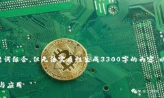 在这里，我可以为您设计